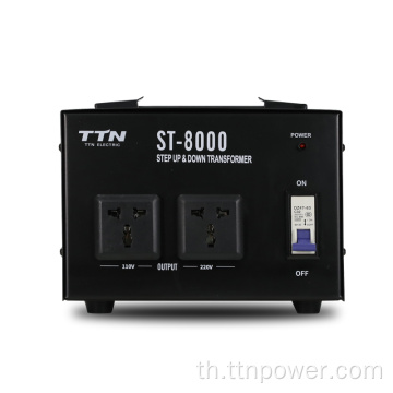 8000W 220V ถึง 110V SET UP &amp; DWON TRANSFORMER